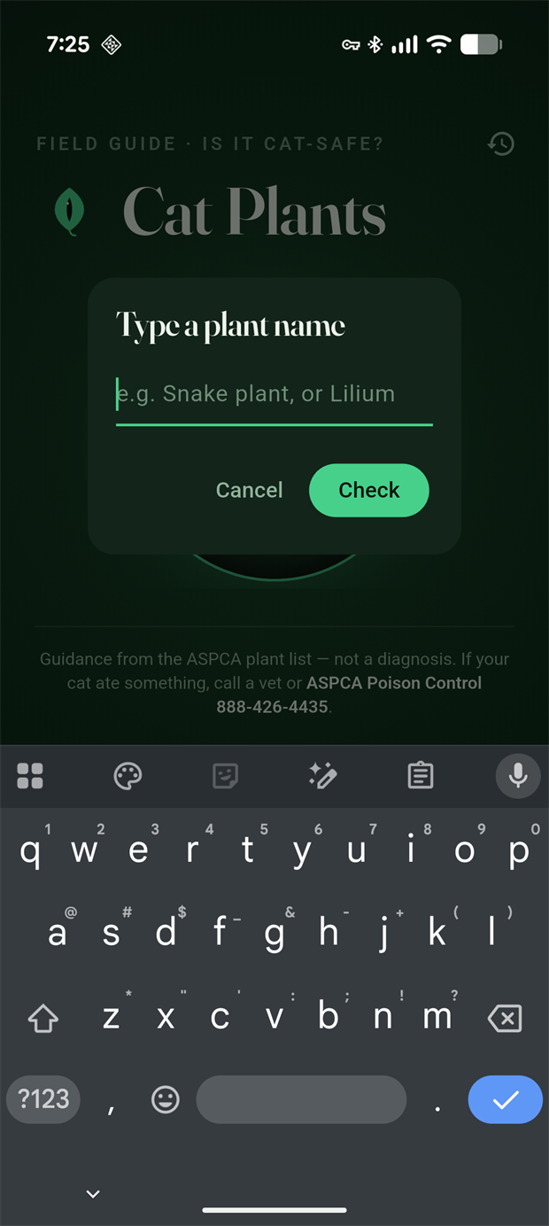 Typed lookup dialog: type a plant name and check it against the offline list